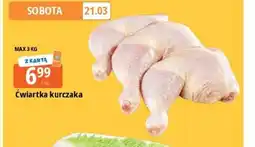 E.Leclerc Ćwiartka z kurczaka oferta