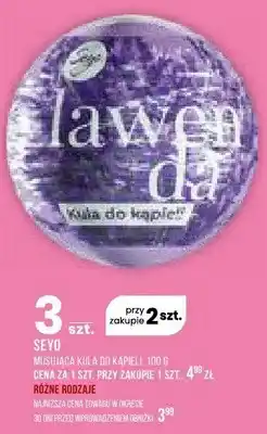 Drogerie Natura Kula do kąpieli oferta