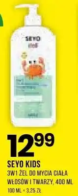 Drogerie Natura Żel do mycia ciała włosów seyo kids 3w1 oferta