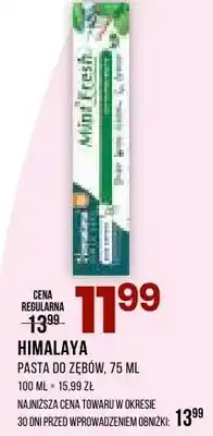 Drogerie Natura Pasta do zębów oferta