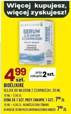 Drogerie Natura Olejek intensywny serum z czarnuszką oferta
