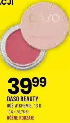 Drogerie Natura Róż w kremie, 13g różne rodzaje oferta