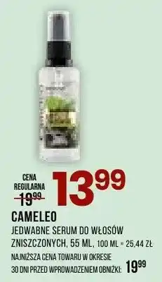 Drogerie Natura Jedwabne serum do włosów zmiękczających oferta