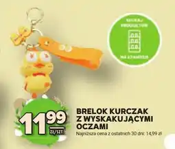 Stokrotka Brelok kurczak z wyskakującymi oczami oferta