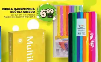 Stokrotka Bibuła marszczona krótka Gimboo oferta