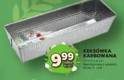 Stokrotka Keksówka karbowana 33x12x8cm oferta