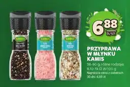 Stokrotka Przyprawa w młynku oferta