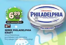 Stokrotka Serek Philadelphia oferta