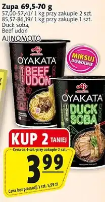 Prim Market Zupa Duck soba, Beef udon oferta