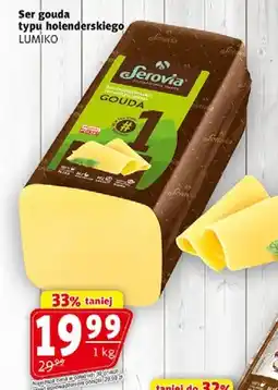 Prim Market Ser gouda typu holenderskiego oferta