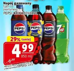 Prim Market Napój gazowany 7up oferta