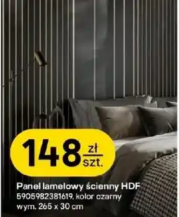 Castorama Panel lamelowy Hdf oferta