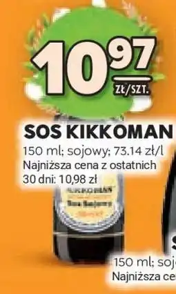Stokrotka Market SOS KIKKOMAN oferta