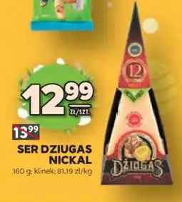 Stokrotka Market SER DZIUGAS NICKAL oferta