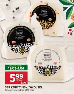 Stokrotka Market Ser Koryciński swojski oferta