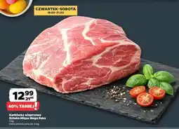 Netto Karkówka wieprzowa Sztuka Mięsa Mega Paka oferta
