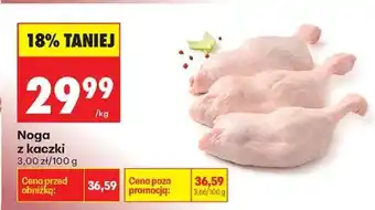 Biedronka Noga z kaczki oferta