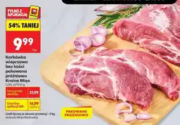 Biedronka Karkówka wieprzowa bez kości pakowana próżniowo Kraina Mięs oferta