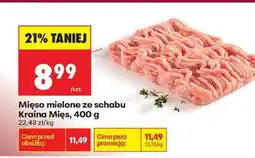Biedronka Mięso mielone ze schabu Kraina Mięs 400 g oferta
