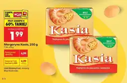 Biedronka MARGARYNA KASIA 250 G oferta