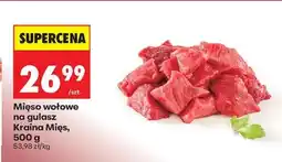 Biedronka Mięso wołowe na gulasz Kraina Mięs 500 g oferta
