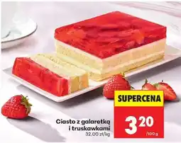 Biedronka Ciasto z galaretką i truskawkami oferta