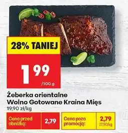 Biedronka Żeberka orientalne Wolno Gotowane Kraina Mies oferta