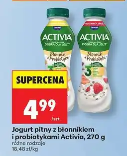 Biedronka Jogurt pitny z błonnikiem i probiotykami Activia, 270 g oferta