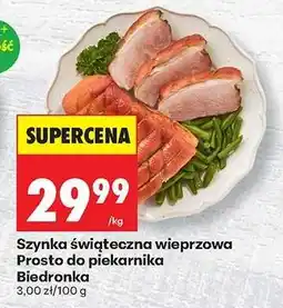 Biedronka Szynka świąteczna wieprzowa Prosto do piekarnika Biedronka oferta