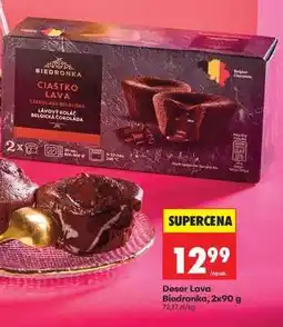Biedronka Deser Lava Biedronka, 2x90 g oferta