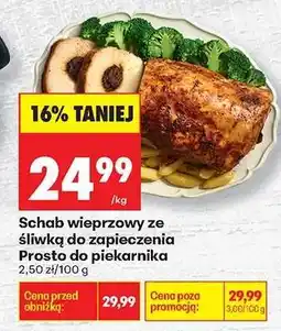 Biedronka Schab wieprzowy ze śliwką do zapieczenia Prosto do piekarnika oferta