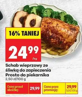 Biedronka Schab wieprzowy ze śliwką do zapieczenia Prosto do piekarnika oferta