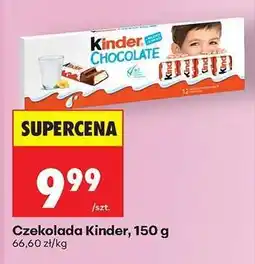 Biedronka Czekolada Kinder, 150 g oferta
