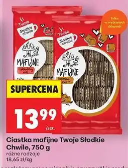 Biedronka Ciastka mafijne Twoje Słodkie Chwile, 750 g oferta