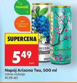 Biedronka Napój Arizona Tea, 500 ml oferta