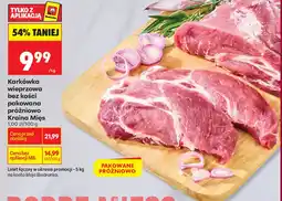 Biedronka Karkówka Kraina Mięs oferta