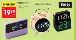 Biedronka Budzik Setty oferta