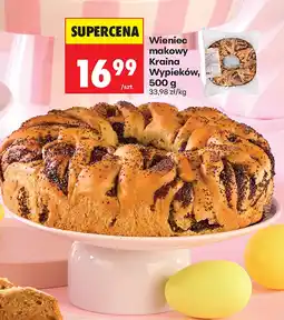 Biedronka Wieniec Kraina wypieków oferta