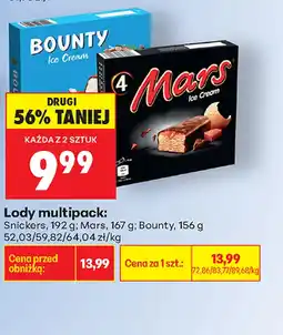 Biedronka Lody Bounty oferta
