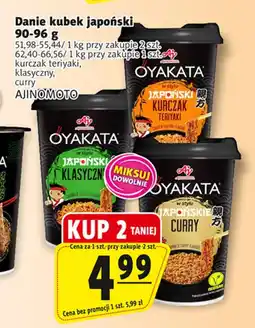 Prim Market Danie gotowe Oyakata oferta