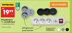 Biedronka Przedłużacz Hykker oferta