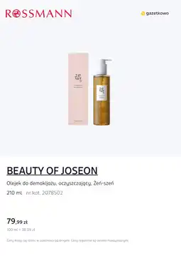 Rossmann BEAUTY OF JOSEON Olejek do demakijażu, oczyszczający, Żeń-szeń oferta