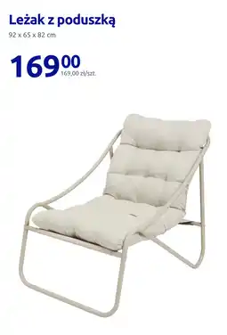 Action Leżak z poduszką oferta