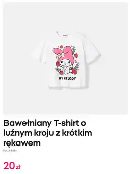 Pepco Bawełniany T-shirt o luźnym kroju z krótkim rękawem oferta
