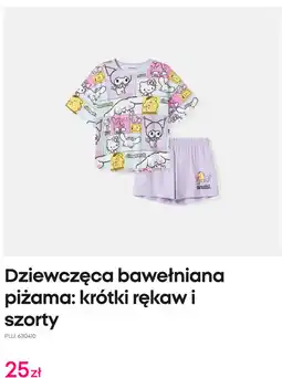 Pepco Dziewczęca bawełniana piżama: krótki rękaw i szorty oferta