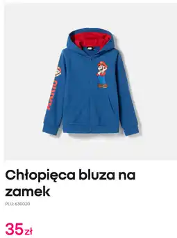 Pepco Chłopięca bluza na zamek oferta