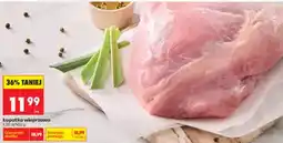 Biedronka Łopatka wieprzowa oferta