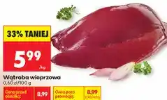 Biedronka Wątroba wieprzowa oferta