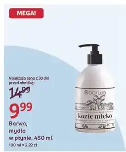 Rossmann Mydło kozie mleko Barwa Naturalna oferta