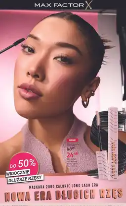 Rossmann Tusz do rzęs Max Factor Long Lash Era 2000 oferta